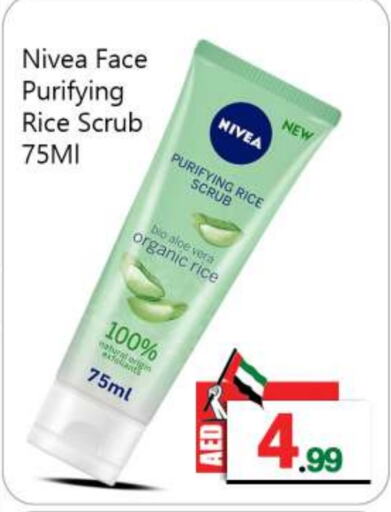 Nivea Face Wash  in BIGmart in UAE - Dubai