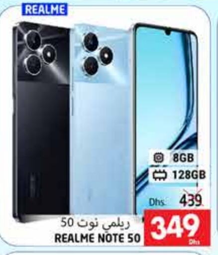 REALME   in PASONS GROUP in UAE - Al Ain