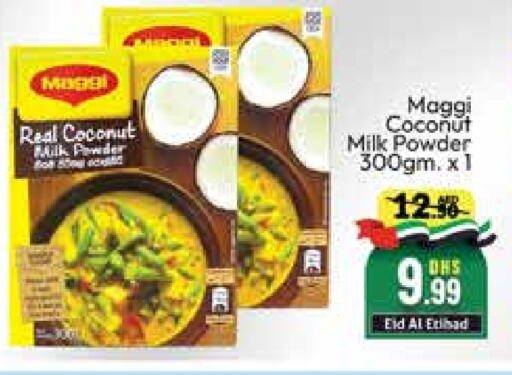 MAGGI Coconut Powder  in Mango Hypermarket LLC in UAE - Dubai