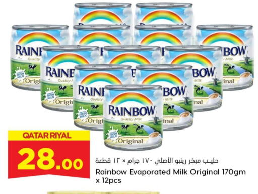 RAINBOW