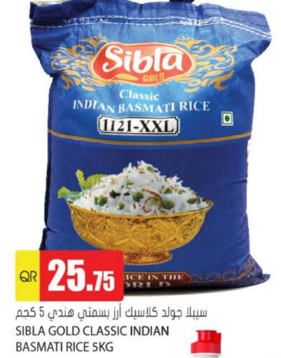 Basmati