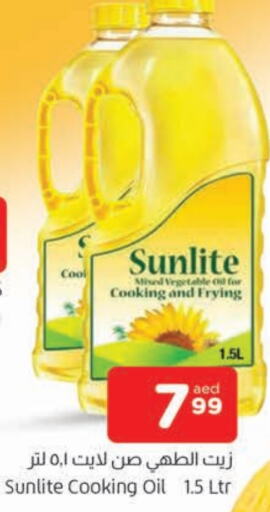 SUNLITE