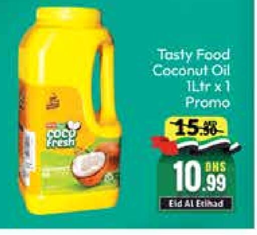 TASTY FOOD Coconut Oil  in Mango Hypermarket LLC in UAE - Dubai