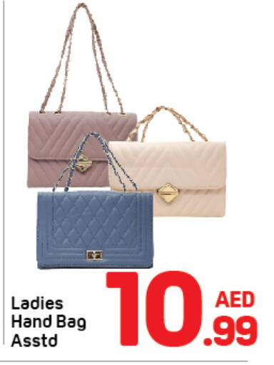  Ladies Bag  in Day to Day Department Store in UAE - Sharjah / Ajman