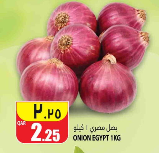  Onion  in Marza Hypermarket in Qatar - Al Wakra