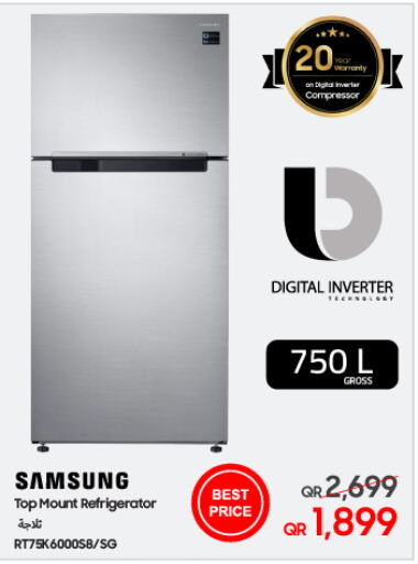 SAMSUNG Refrigerator  in Techno Blue in Qatar - Doha