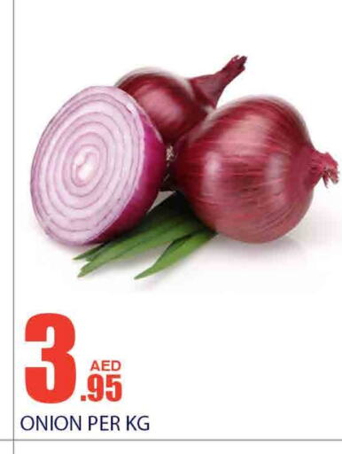  Onion  in Bismi Wholesale in UAE - Dubai