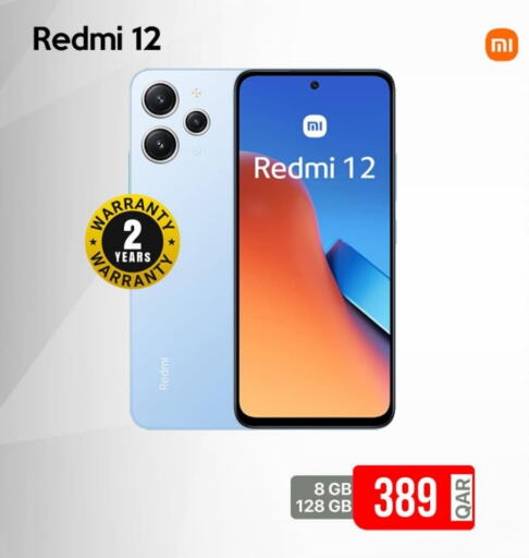 REDMI