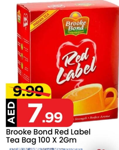 BROOKE BOND Tea Bags  in Mark & Save Value Retail in UAE - Dubai