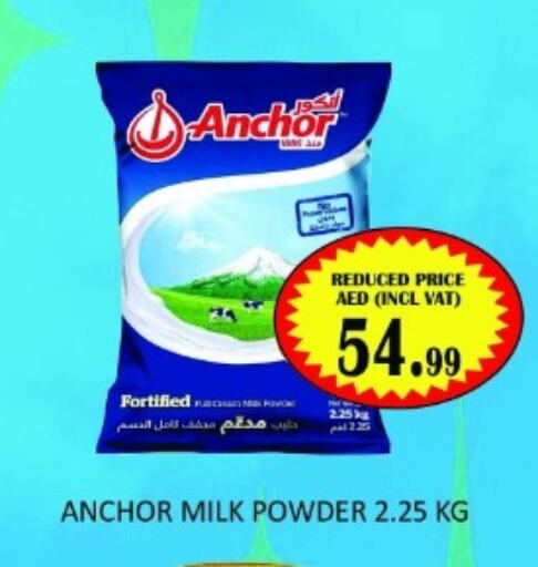 ANCHOR Milk Powder  in Carryone Hypermarket in UAE - Abu Dhabi