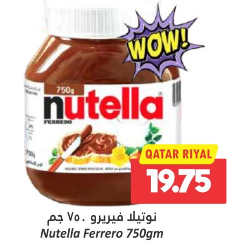 NUTELLA