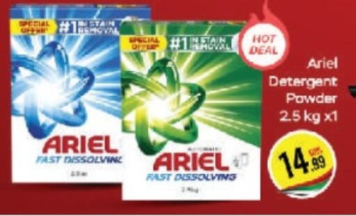 ARIEL Detergent  in Azhar Al Madina Hypermarket in UAE - Abu Dhabi