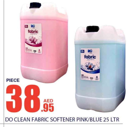  Softener  in Bismi Wholesale in UAE - Dubai