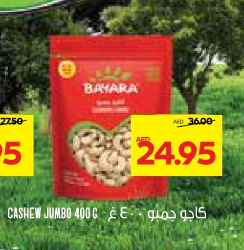 BAYARA   in Abu Dhabi COOP in UAE - Al Ain