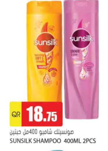 SUNSILK