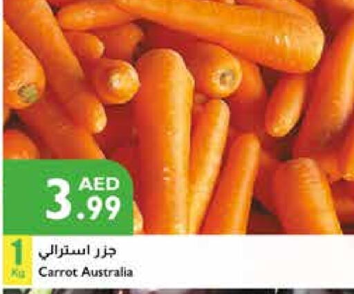  Carrot  in Istanbul Supermarket in UAE - Al Ain