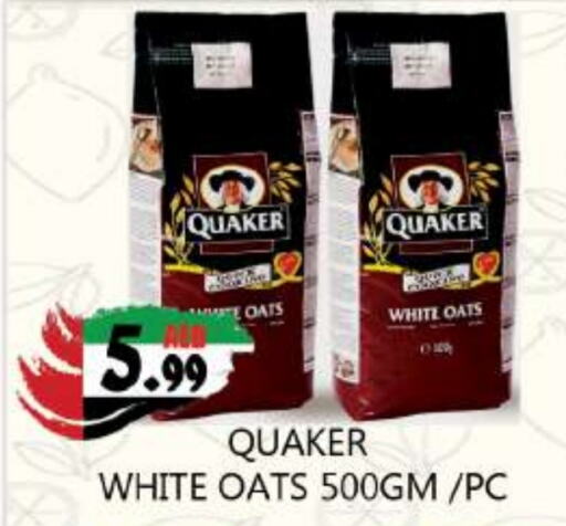 QUAKER Oats  in Souk Al Mubarak Hypermarket in UAE - Sharjah / Ajman