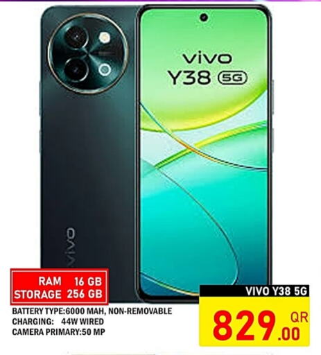 VIVO   in Passion Hypermarket in Qatar - Al Wakra