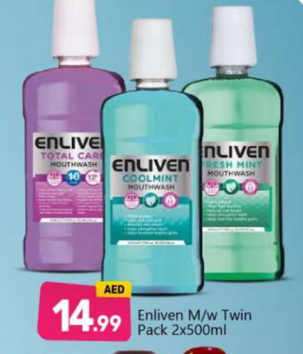 ENLIVEN Mouthwash  in BIGmart in UAE - Abu Dhabi