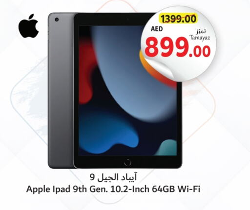 APPLE iPad  in Union Coop in UAE - Dubai