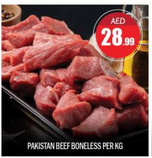  Beef  in BIGmart in UAE - Abu Dhabi