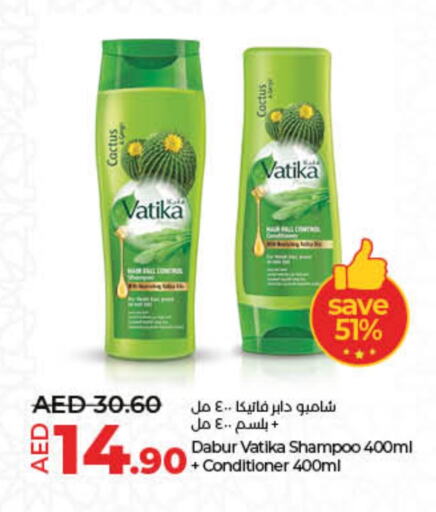 DABUR Shampoo / Conditioner  in Lulu Hypermarket in UAE - Sharjah / Ajman