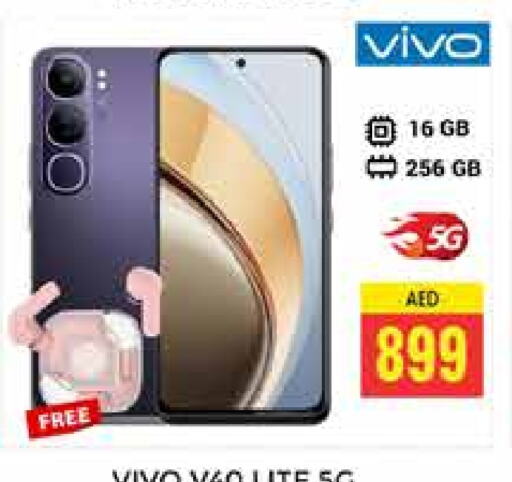 VIVO   in PASONS GROUP in UAE - Dubai