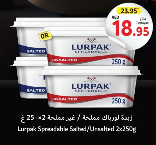 LURPAK   in Union Coop in UAE - Abu Dhabi