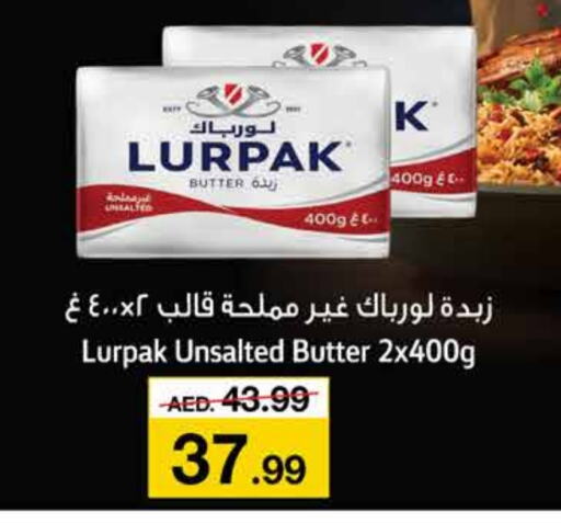 LURPAK