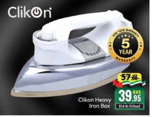 CLIKON Ironbox  in Mango Hypermarket LLC in UAE - Dubai