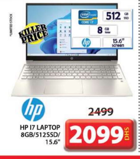 HP Laptop  in Grand Hyper Market in UAE - Sharjah / Ajman