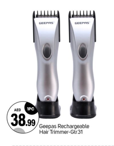 GEEPAS Hair Remover   in TALAL MARKET in UAE - Dubai