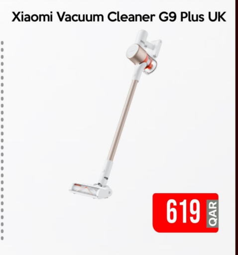 XIAOMI Vacuum Cleaner  in iCONNECT  in Qatar - Doha