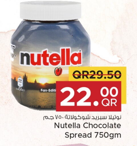 NUTELLA Chocolate Spread  in Family Food Centre in Qatar - Al Wakra