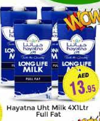 HAYATNA Long Life / UHT Milk  in PASONS GROUP in UAE - Dubai