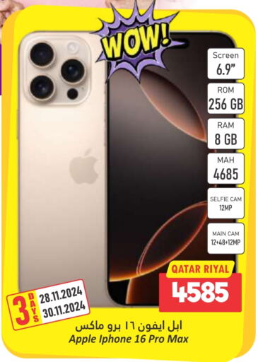 APPLE iPhone 16  in Dana Hypermarket in Qatar - Al Wakra