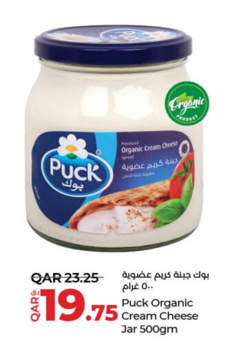 PUCK Cream Cheese  in LuLu Hypermarket in Qatar - Al Wakra