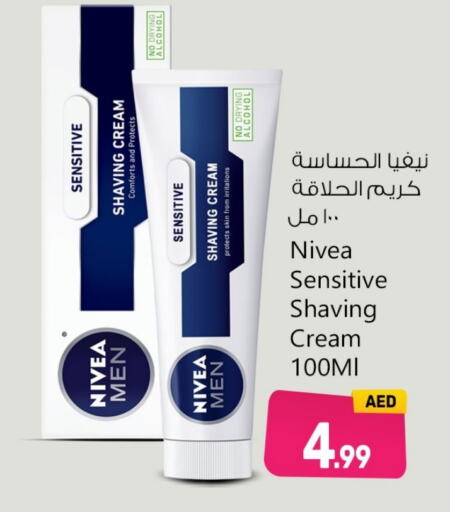 Nivea