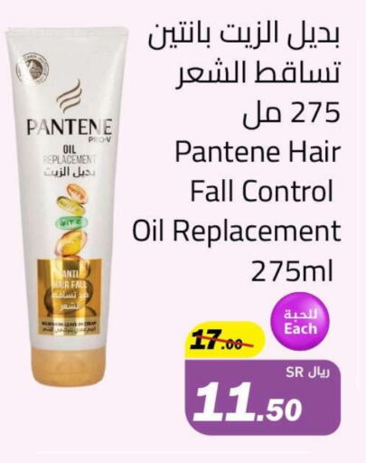 PANTENE