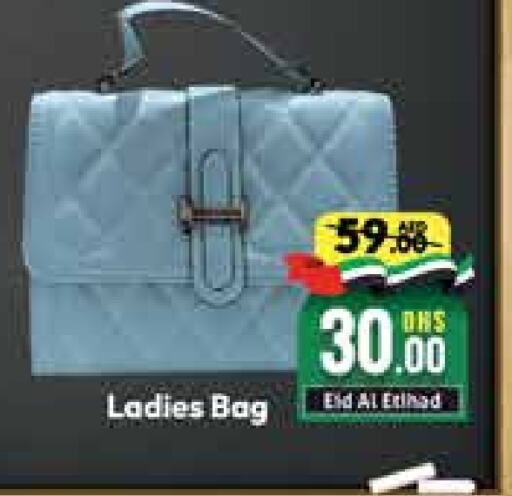  Ladies Bag  in Mango Hypermarket LLC in UAE - Dubai