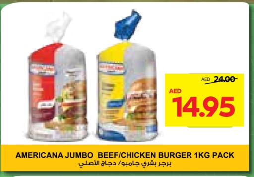 AMERICANA Chicken Burger  in Abu Dhabi COOP in UAE - Al Ain