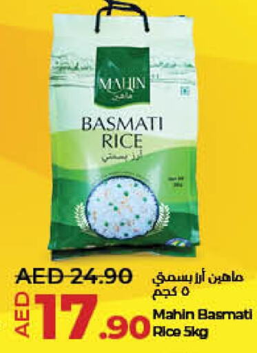 Basmati