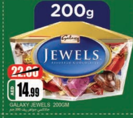 GALAXY JEWELS   in Rawabi Market Ajman in UAE - Sharjah / Ajman