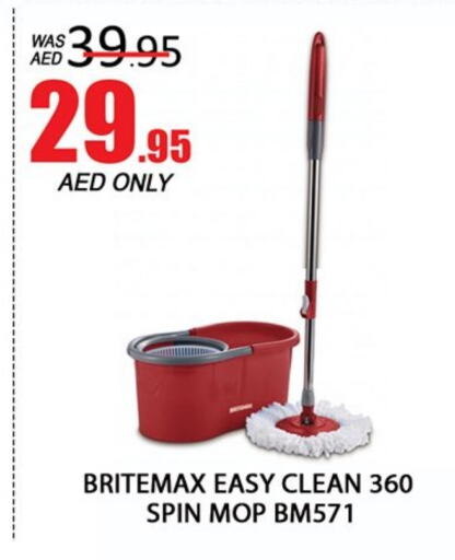  Cleaning Aid  in Al Madina  in UAE - Dubai