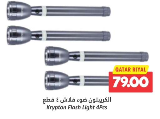 KRYPTON   in Dana Hypermarket in Qatar - Al Daayen