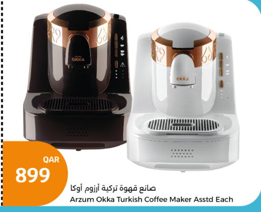  Coffee Maker  in City Hypermarket in Qatar - Al Khor