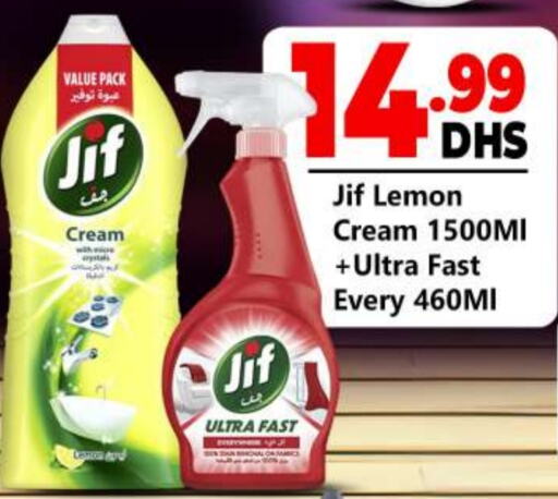 JIF