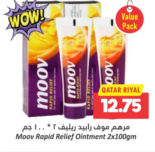 MOOV   in Dana Hypermarket in Qatar - Al Wakra