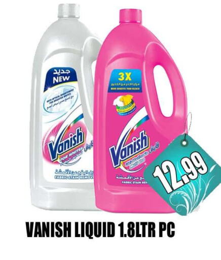 VANISH