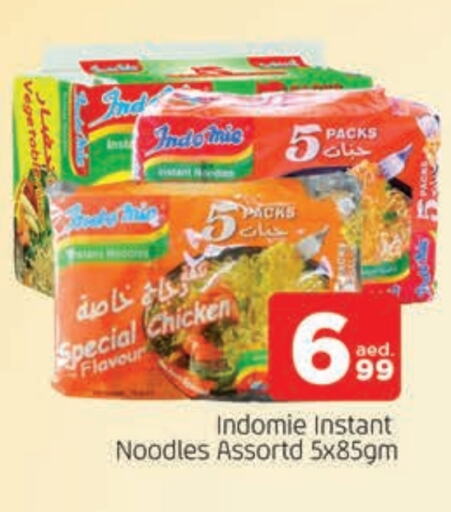 INDOMIE